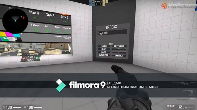 Как настроить удобный прицел к CS:GO смотреть онлайн