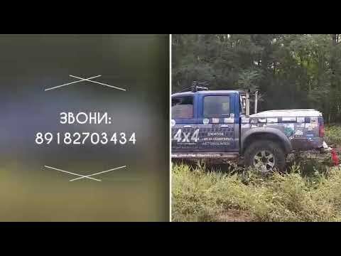 Внедорожная эвакуация застрявших автомобилей от Ангел Бездорожья краснодар авто техпомощь