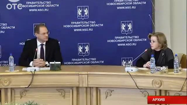 Губернатор Новосибирской области Василий Юрченко усилил свое влияние на федеральном уровне