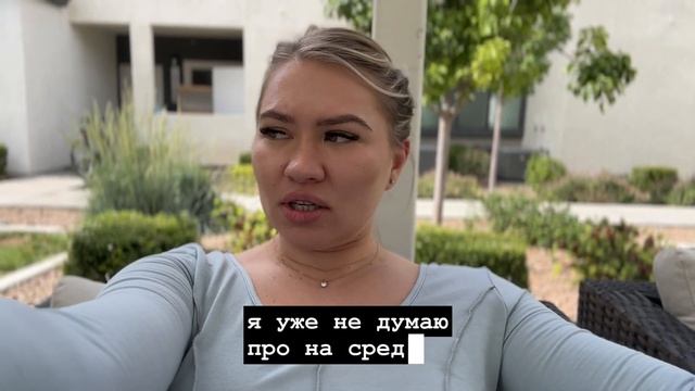 Про страхи . Как медитация помогает мне расслабиться от мной же придуманных страхов