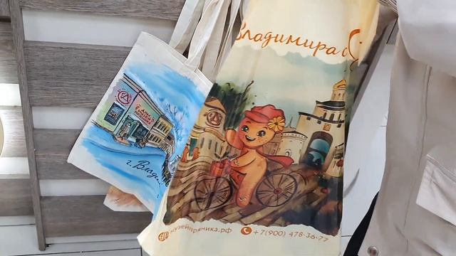 Шопинг. Такое не купить в Москве! Что привезти из Владимира близким и себе?