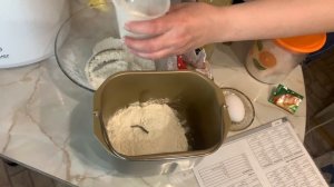 Печем хлеб в хлебопечке Endever Skyline MB-51 | получилось ли?