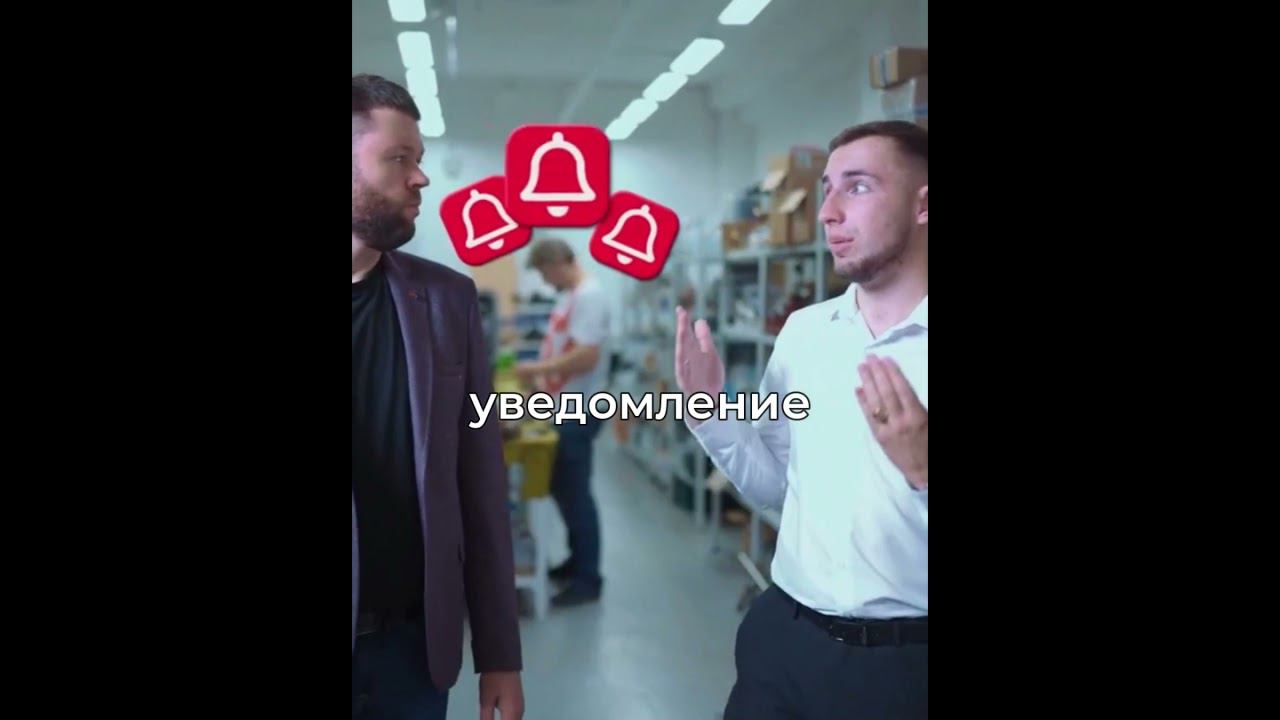 Unit control на автомойке самообслуживания смотреть онлайн