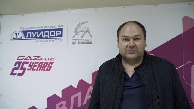 Компания ТФН смотреть онлайн