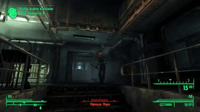 Как вам она?) - Fallout 3 - обзор #2