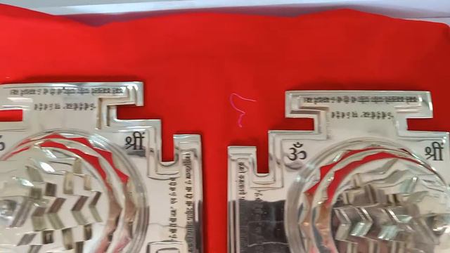 Panchdhatu Meru shree yantra with mantra смотреть онлайн