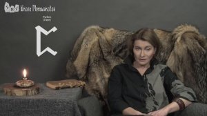 Самайн накануне перехода