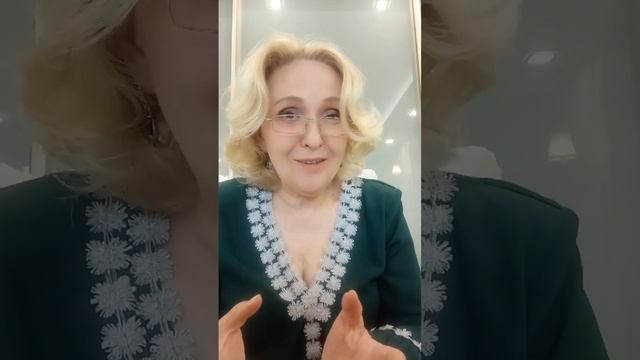 Зрелая личность в отношениях  Или это самообман?