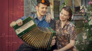 Геннадий Заволокин Лучше б ты не играла, гармонь