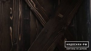 Амбарная дверь с любым изображением | НАДОСКАХ.РФ