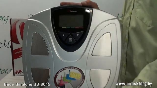 Весы электронные напольные BINATONE BS 8045 смотреть онлайн