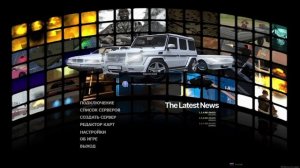 КАК СКАЧАТЬ ПИРАТКУ MAJESTIC[RPG]!!? | + Советы новичкам