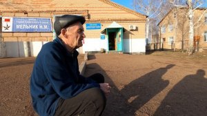 Велопутешествие по селам Оренбургской обл. ч.6. Екатеринославка, история села.