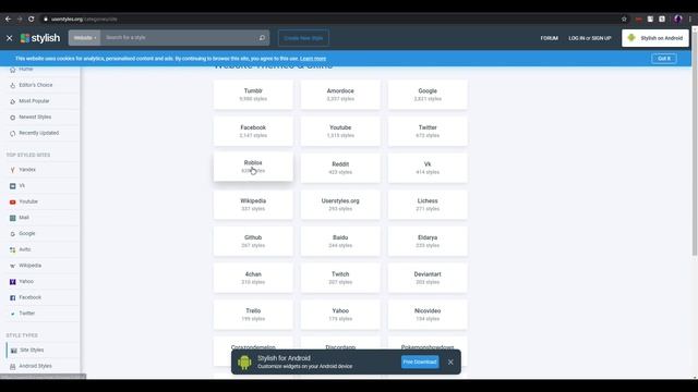 КАК ИЗМЕНИТЬ САЙТ РОБЛОКСА!? смотреть онлайн
