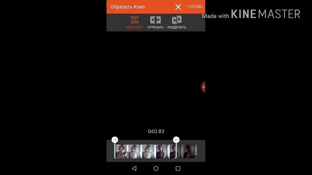 Приложение Musical.ly \ Эффект «Заморозка» И «Slowmo»/ На Андройде легко и просто !??❤? смотреть онлайн