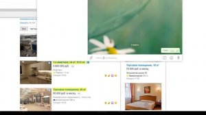 Мониторинг объявлений на авито и юле. Программа парсинга с отправкой в телеграмм