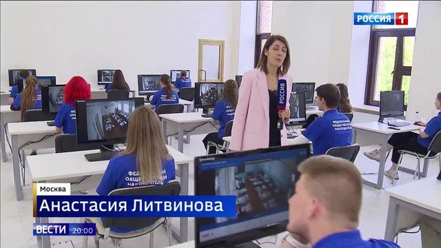 В СМИ (канал Россия1) о начале проведения основного периода ЕГЭ-2022.mp4