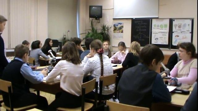 Многообразие простейших 7класс