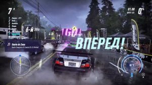 Возрождение NFS? Обзор Need For Speed: Heat