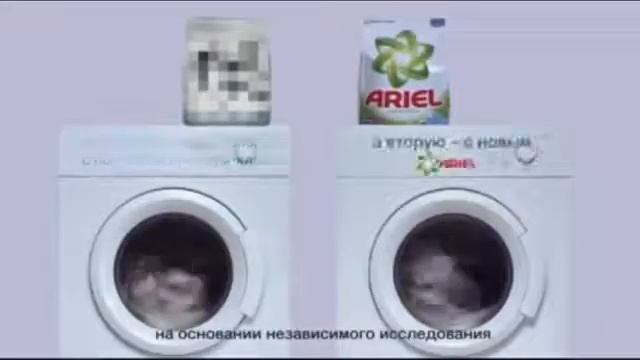 2015 Реклама ARIEL Большой Марафон Чистоты смотреть онлайн