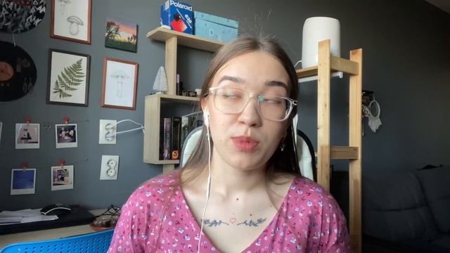 Я поменяла имя. Зачем? Почему? смотреть онлайн