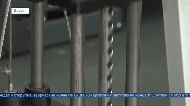 Стартовала Декада инвалидов смотреть онлайн