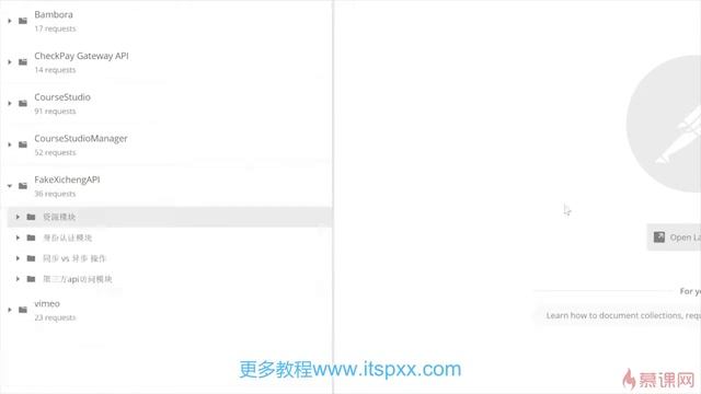 1 1 课前须知，这里有你需要了解的一切 смотреть онлайн