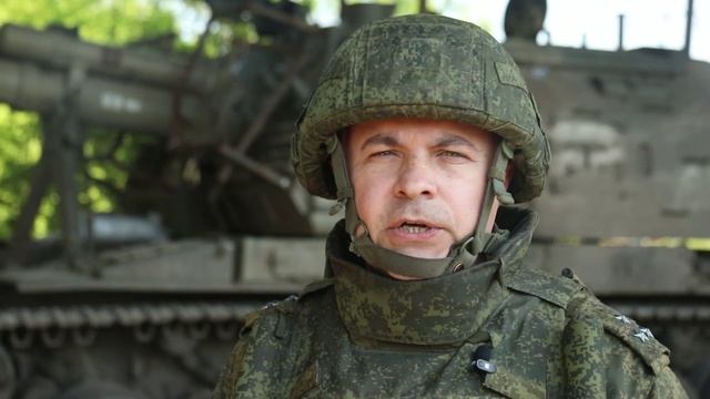 ⚡️Заявление начальника пресс-центра группировки «Юг»