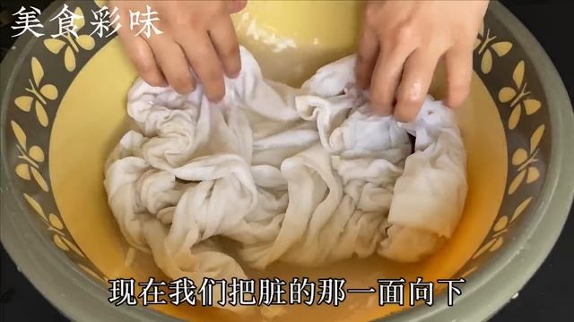 不管衣服有多黃多髒，只需倒上一碗，輕輕一搓立馬乾淨，省錢又實用，抓緊試一試， Life Hacks  No matter how yellow or dirty the clothes are,