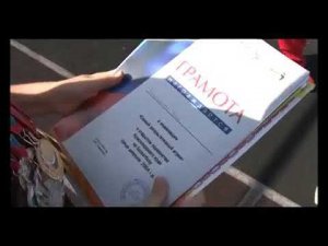 Баскетболистка!