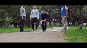 Игра "Петанк"