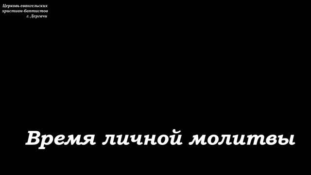 19 августа 2020 Праздник Преображения смотреть онлайн