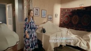 ОНА ПОЛЮБИЛА УГОЛОВНИКА И НАДЕЯЛАСЬ ЕГО ПОМЕНЯТЬ! НО ВОЗМОЖНО ЛИ ЭТО? МЕЛОДРАМА! ТАЙНА МАРИИ