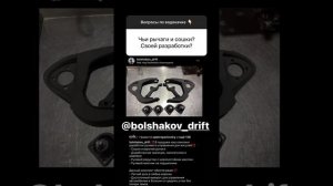 Ответы на вопросы по Кубку Водокачки, ч2. Александр Петропавловский (Instagram stories от 23.06.21)