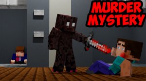 Рубилово в майнсруфте | Murder Mystery The Hive