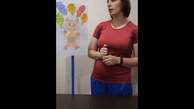 Почему я участвую в краевой Олимпиаде? смотреть онлайн