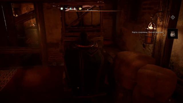 Assassin’s Creed Valhalla. Набор тэна смотреть онлайн