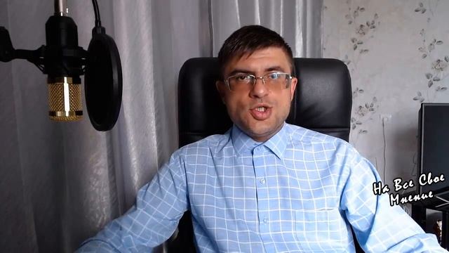 Как оформляется 1 группа Инвалидности и какие льготы дает?