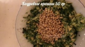 Лодочки из авокадо с креветками: рецепт от Foodman.club