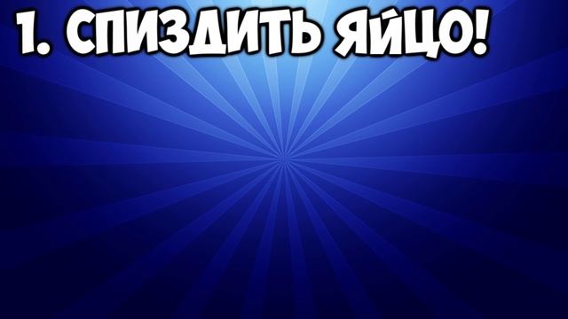 Как сделать гомункула за 3 минуты?! смотреть онлайн