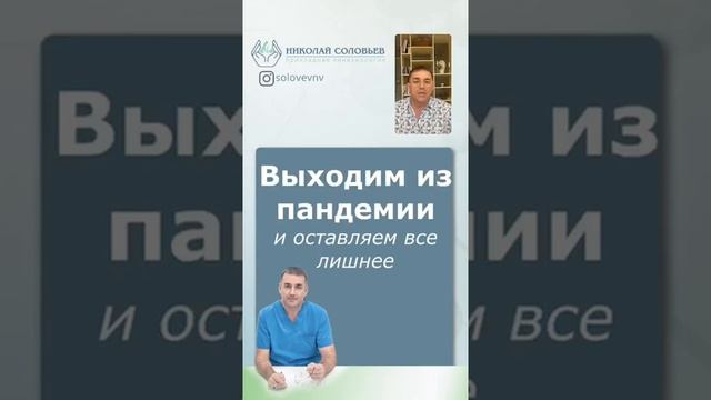 Как сбросить 25 кг. Инструменты для восстановления метаболизма. 19мая2020 смотреть онлайн