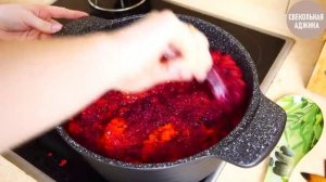 Свекольная аджика