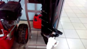 MTR Marine T 9.8 BMS