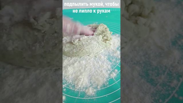 Рryanik. Мятные пряники, очень просто и вкусно.