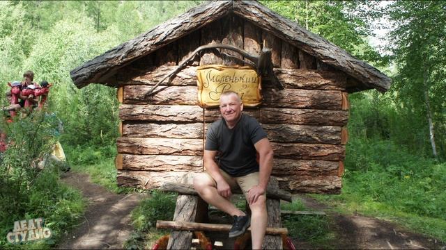 Горы Алтая - 2023. Гейзерово озеро