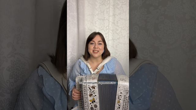 Почему гармонисту не обязательно знать сольфеджио? #лиябрагина