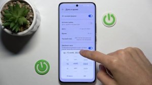 Honor 90 | Как настроить дату на Honor 90 - Как настроить время на Honor 90