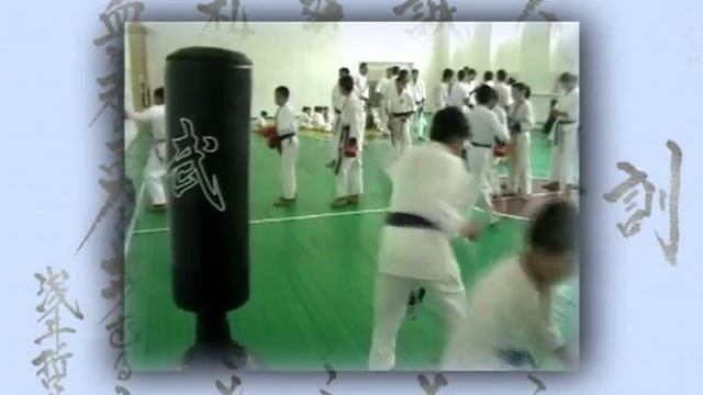 Armavir Karate Armavir смотреть онлайн