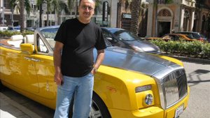 Артур Амирян - На двоих