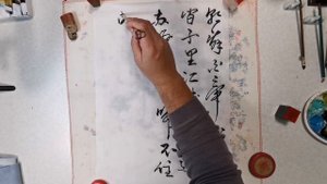 Chinese calligraphy. Китайская каллиграфия. стихи Отправляясь утром из города Байди Ли Бо. 中国书法艺术